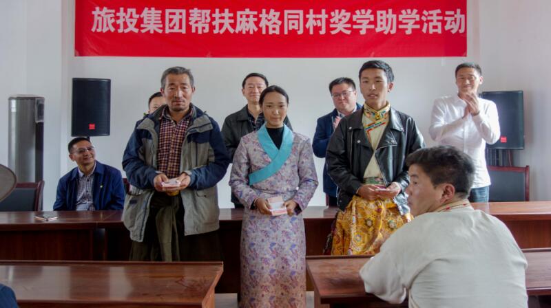 尊龍凱時(shí)集團(tuán)在2018年省直部門(mén)（單位）定點(diǎn)扶貧工作成效考核評(píng)價(jià)為“好”