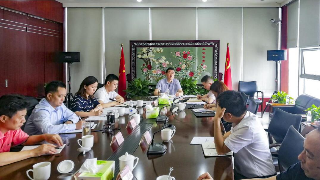 集團(tuán)黨委書記、董事長(zhǎng)任丁率隊(duì)赴尊龍凱時(shí)錦弘開展主題教育課題調(diào)研