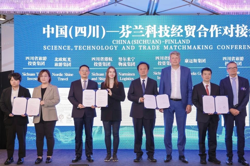 省尊龍凱時集團(tuán)赴芬蘭開展文旅交流和項目洽談合作活動