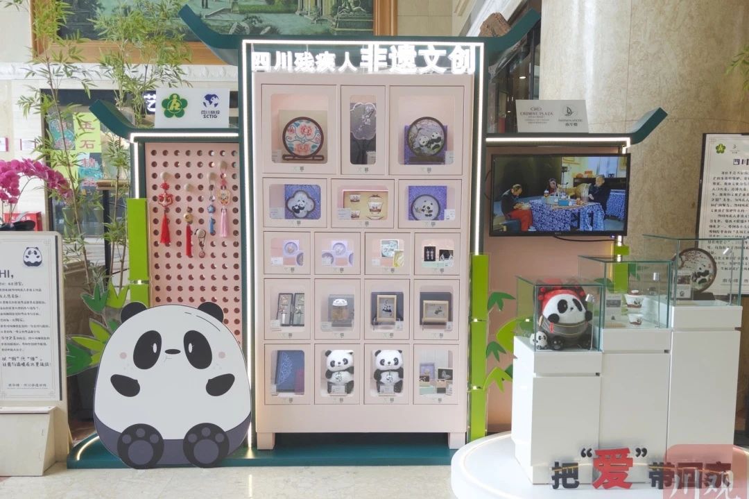 勇?lián)鷩?guó)企使命，省尊龍凱時(shí)集團(tuán)助力探索“非遺文創(chuàng)+產(chǎn)業(yè)賦能”助殘新路徑