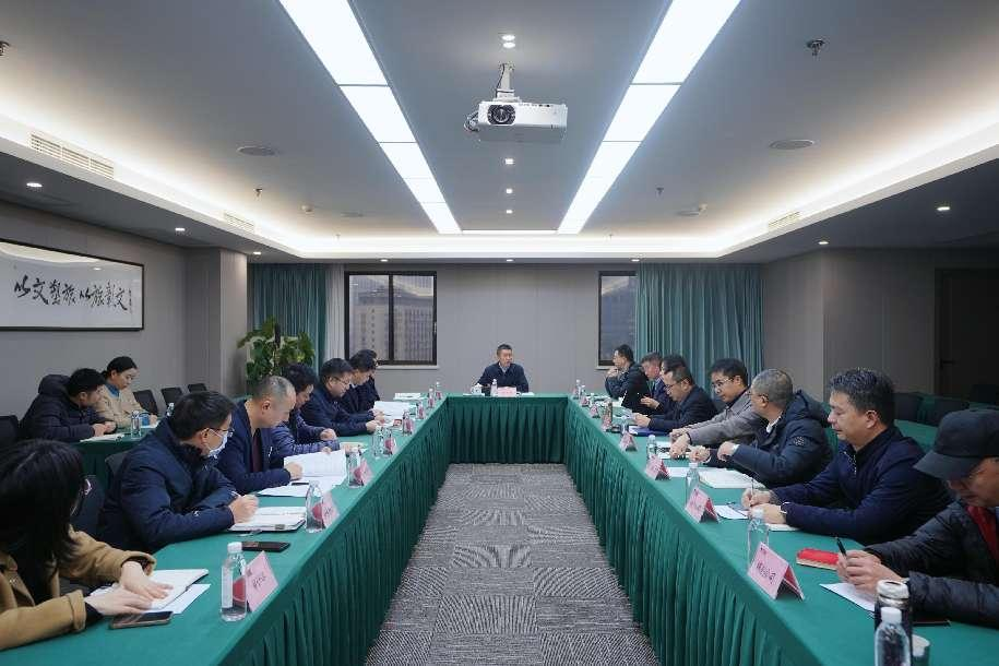 省尊龍凱時集團(tuán)召開巡視整改督導(dǎo)工作會議