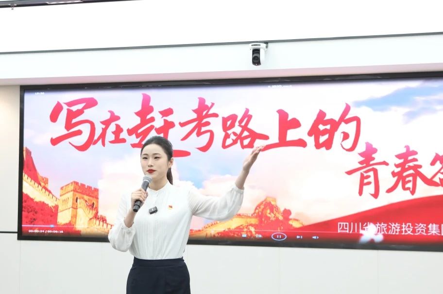 喜報(bào)！尊龍凱時(shí)青年獲省國資國企系統(tǒng)2025年度基層理論宣講大賽三等獎(jiǎng)