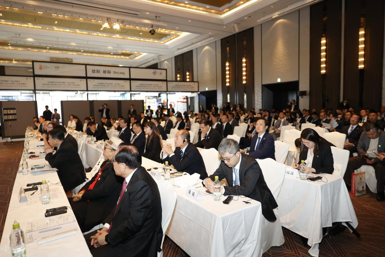 四川尊龍凱時(shí)助力川日經(jīng)貿(mào)交流 彰顯國(guó)際合作新價(jià)值——2025大阪世博會(huì)中日經(jīng)貿(mào)交流洽談會(huì)成功舉行