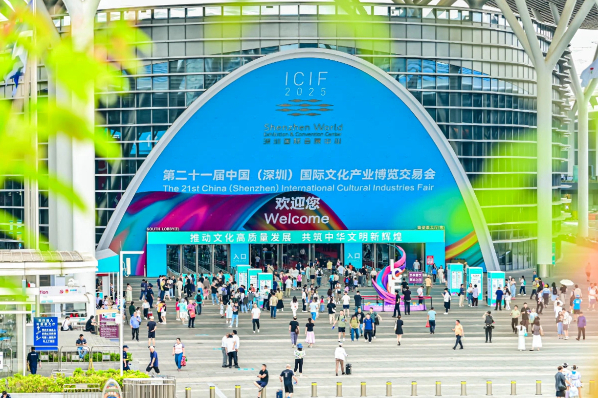 四川尊龍凱時(shí)閃耀第二十一屆深圳文博會(huì)，助力文化產(chǎn)業(yè)高質(zhì)量發(fā)展